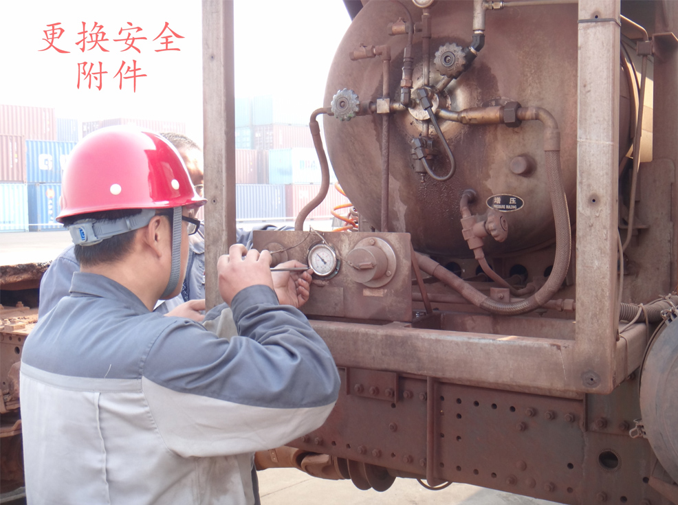 2M7UnPuqQKO_d67Petro1A.jpg