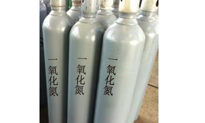 一氧化氮