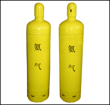 氨氣