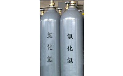 氯化氫