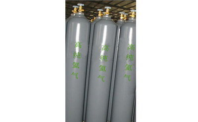 高純氦氣