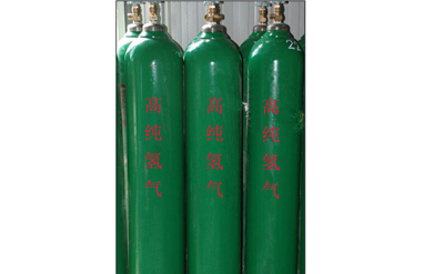 高純氫氣